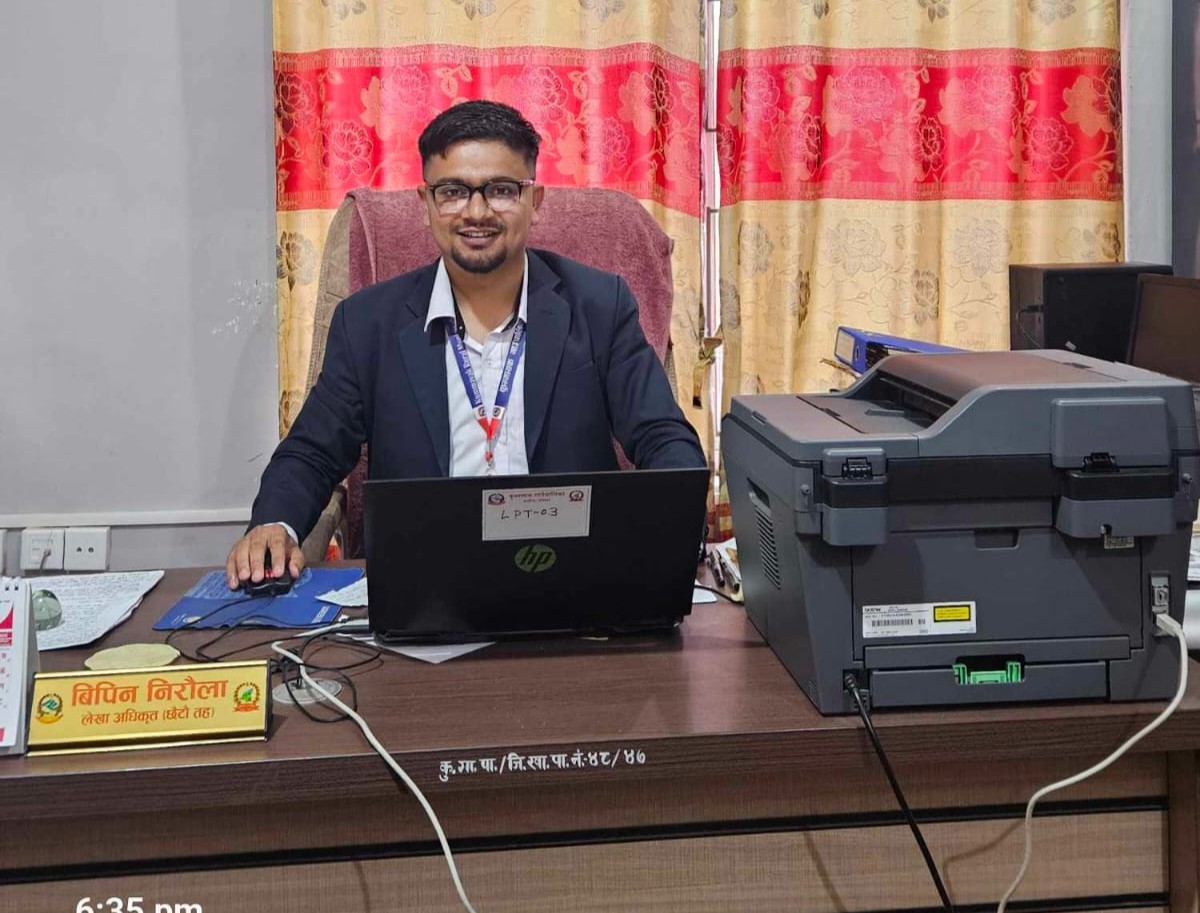 बिपिन निरौला