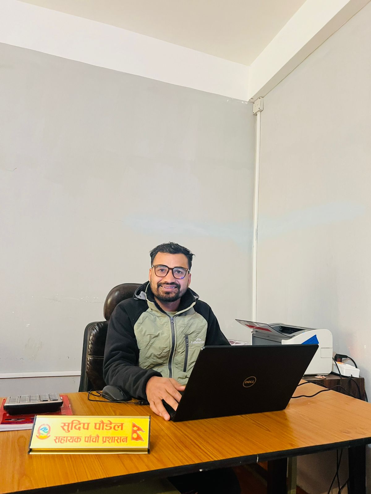 सुदिप पौडेल