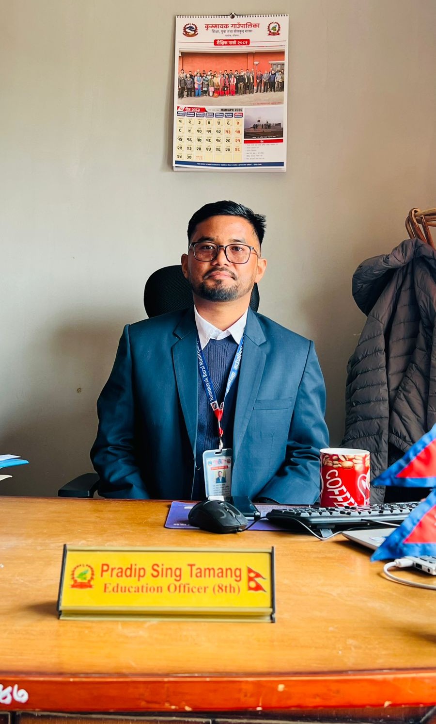 प्रदिप सिं तामाङ